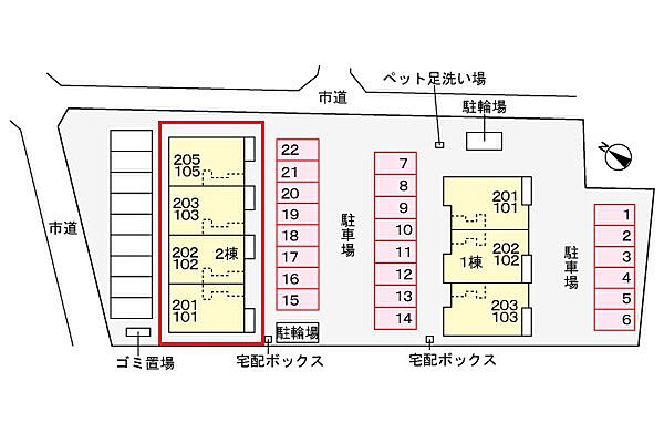 マンダリーナ　II 201｜愛知県豊川市下長山町堺(賃貸アパート2LDK・2階・58.94㎡)の写真 その13