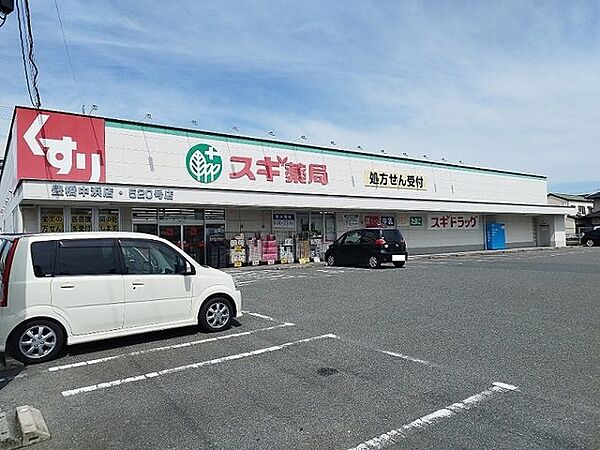 プレザンス中浜 303｜愛知県豊橋市中浜町(賃貸アパート2LDK・3階・61.59㎡)の写真 その17