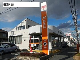 ベルアンジュ 201 ｜ 愛知県豊橋市下地町字境田3番地（賃貸アパート1LDK・2階・49.05㎡） その19