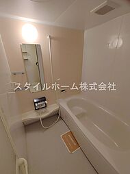 風呂