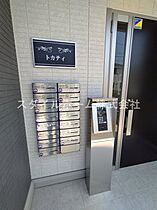 愛知県豊橋市吉川町18番地（賃貸アパート1LDK・2階・33.67㎡） その21