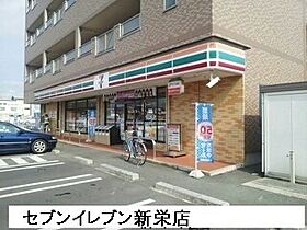 グランチェスタ新栄 103 ｜ 愛知県豊橋市新栄町字南小向135番地4（賃貸アパート1LDK・1階・42.50㎡） その15