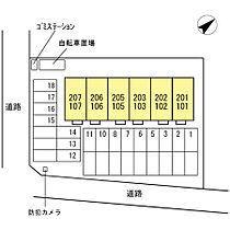 ラ・フロレゾン 103 ｜ 愛知県豊橋市牧野町16-3（賃貸アパート1LDK・1階・35.48㎡） その30