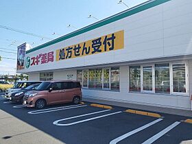 プロシード 103 ｜ 愛知県豊橋市飯村北3丁目12番地18（賃貸アパート1LDK・1階・44.20㎡） その17