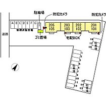 Ｃａｓａ　Ｐｒｉｍａｖｅｒａｌ 105 ｜ 愛知県新城市杉山字柴先47-9（賃貸アパート2LDK・1階・57.50㎡） その30