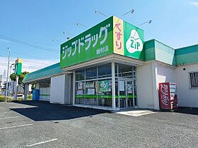 ホワイトルームカワイIII 201 ｜ 愛知県豊橋市飯村町字高山27-2（賃貸アパート1LDK・2階・51.06㎡） その17