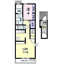 宮前館Ｂ 201 ｜ 愛知県豊橋市飯村北3丁目24番地8（賃貸アパート1LDK・2階・40.09㎡） その2