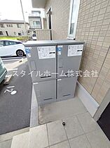 Ｒｅｉｗａ　Ｈoｕｓｅ 201 ｜ 愛知県豊橋市牟呂町字松島37（賃貸アパート1LDK・2階・41.01㎡） その20