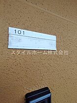 アールズコート 101 ｜ 愛知県豊橋市南小池町157-1（賃貸アパート1LDK・1階・45.00㎡） その16