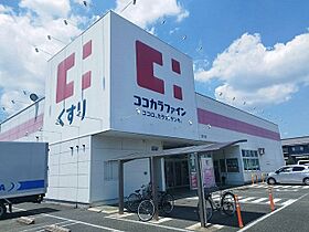 ヴァン・フォルス 205 ｜ 愛知県豊橋市吉川町230番地1（賃貸アパート1LDK・2階・43.47㎡） その17