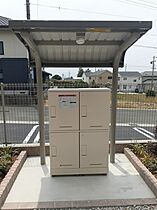 ウィロー　シェイド 202 ｜ 愛知県田原市吉胡台3丁目12番地（賃貸アパート1LDK・2階・43.32㎡） その13