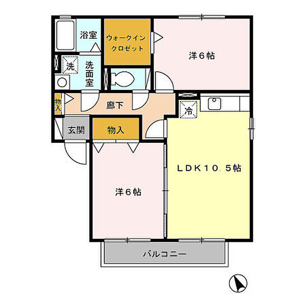 レグルス・レジデンス 1202｜茨城県神栖市大野原１丁目(賃貸アパート2LDK・2階・55.44㎡)の写真 その2