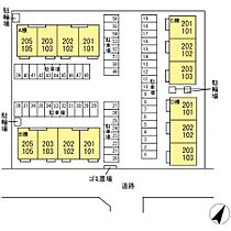 サンライズＹＡＭＡＴＯ　C 201 ｜ 茨城県神栖市奥野谷（賃貸アパート2LDK・2階・69.45㎡） その16