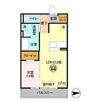 グランドゥール三笠山 202 ｜ 茨城県鹿嶋市大字宮中（賃貸アパート1LDK・2階・33.12㎡） その2