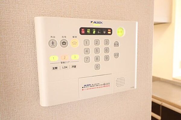 ディアマント　A 305｜茨城県神栖市平泉(賃貸アパート1LDK・3階・37.26㎡)の写真 その12