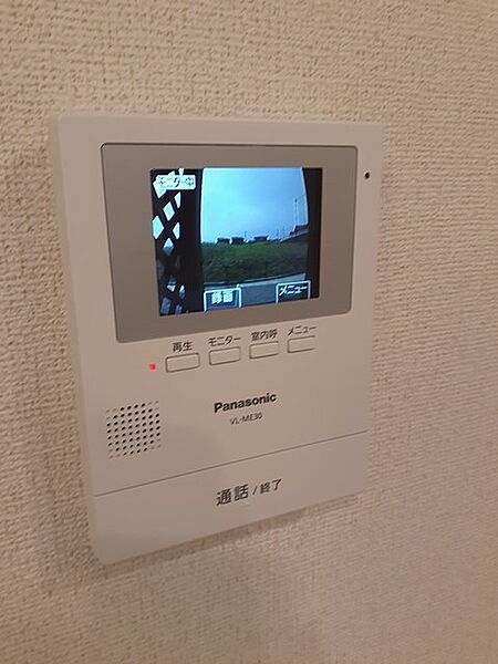 グランテージ平井 102｜茨城県鹿嶋市平井東１丁目(賃貸アパート1LDK・1階・50.05㎡)の写真 その12