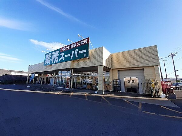 グランテージ平井 101｜茨城県鹿嶋市平井東１丁目(賃貸アパート1LDK・1階・50.01㎡)の写真 その15