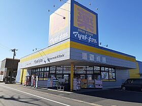 アルカンシエルI 203 ｜ 茨城県神栖市平泉東２丁目2番地6（賃貸アパート2LDK・2階・62.10㎡） その20