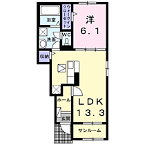 サンシャイン　ガーデンII 103 ｜ 茨城県神栖市柳川3870-3（賃貸アパート1LDK・1階・50.01㎡） その2