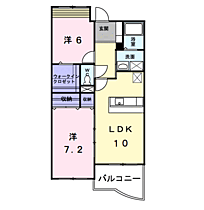 エストレーノｋｏｅｉ 302 ｜ 茨城県鹿嶋市大字宮中351-1（賃貸マンション2LDK・3階・55.84㎡） その2