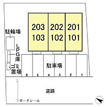 サンライトヒル厨 203 ｜ 茨城県鹿嶋市厨５丁目（賃貸アパート1LDK・2階・37.78㎡） その16