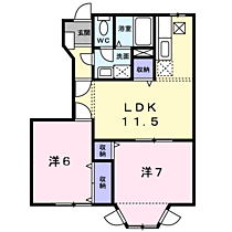 エスペランスI 102 ｜ 茨城県神栖市平泉903番地8（賃貸アパート2LDK・1階・53.51㎡） その2