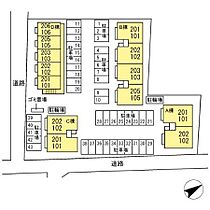 ウィルスクエア　Ｄ 206 ｜ 茨城県鹿嶋市大字平井（賃貸アパート1LDK・2階・33.39㎡） その15