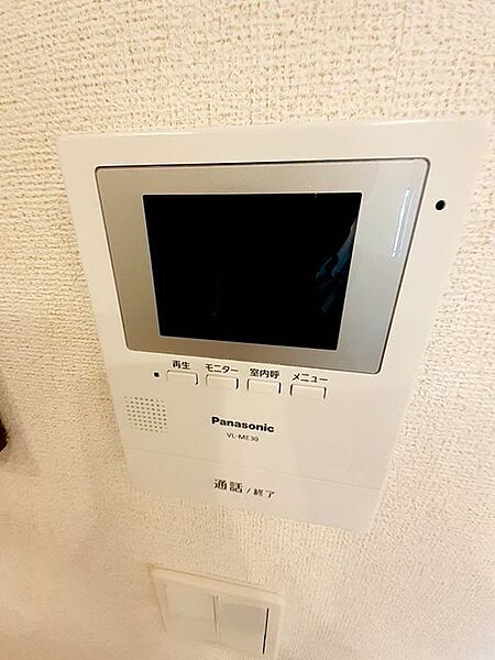 スパーブ 105｜茨城県神栖市深芝(賃貸アパート1LDK・1階・50.05㎡)の写真 その11