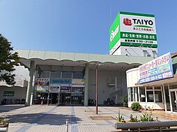 その他「タイヨーサンポート店まで2600m」
