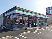 その他「ファミリーマート 鹿嶋宮中店まで600m」