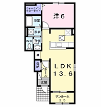 プレミアコート鹿嶋I 102 ｜ 茨城県鹿嶋市大字平井1345-73（賃貸アパート1LDK・1階・50.29㎡） その2