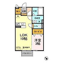 ヴァン・ソフィア C201 ｜ 茨城県神栖市深芝南２丁目（賃貸アパート1LDK・2階・33.34㎡） その2