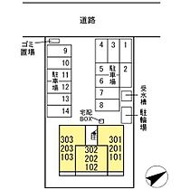 カーサ・コレット 301 ｜ 茨城県神栖市神栖４丁目（賃貸アパート1LDK・3階・42.93㎡） その15