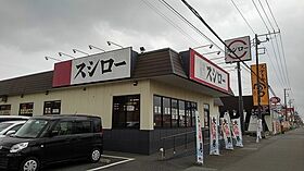 カーサ　ラウレールI 102 ｜ 茨城県神栖市深芝2766番地（賃貸アパート2LDK・1階・56.76㎡） その17