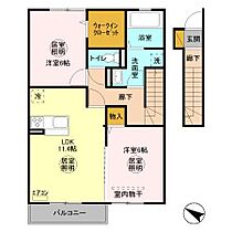 セレクト 202 ｜ 茨城県神栖市筒井（賃貸アパート2LDK・2階・63.21㎡） その2