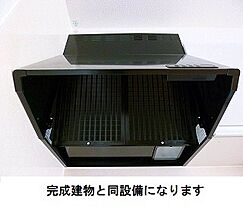 アベニールイタコ　II 102 ｜ 茨城県潮来市日の出５丁目15-30（賃貸アパート1LDK・1階・50.87㎡） その11