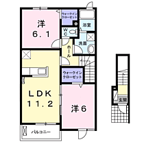 ゴールド　シュラインII 202 ｜ 茨城県神栖市平泉2589番地（賃貸アパート2LDK・2階・57.64㎡） その2