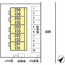 ヴィラ・グリーン 202 ｜ 茨城県鹿嶋市大字長栖（賃貸アパート1LDK・2階・33.39㎡） その15