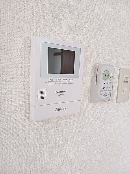 apartment 茨城県神栖市下幡木3919-29
下幡木の賃貸情報を見る
物件地図