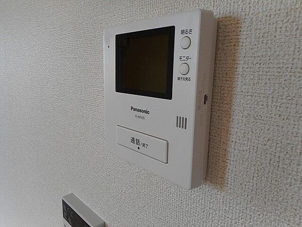 apartment 茨城県鹿嶋市大字下津273-72
下津の賃貸情報を見る
物件地図