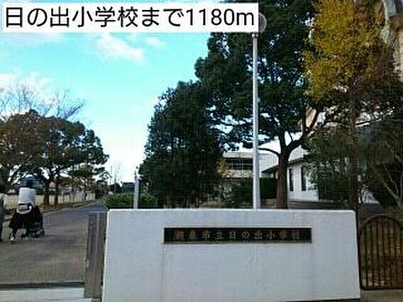 メゾン・ド・エム1_周辺_1