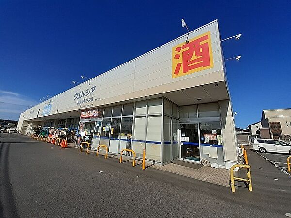 apartment 茨城県神栖市奥野谷7776
奥野谷の賃貸情報を見る
物件地図