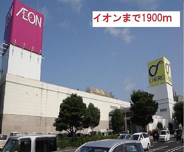 apartment 茨城県鹿嶋市大字平井1350-659
平井の賃貸情報を見る
物件地図
