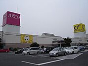 その他「イオン鹿嶋店まで2210m」