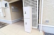 宅配BOX完備
