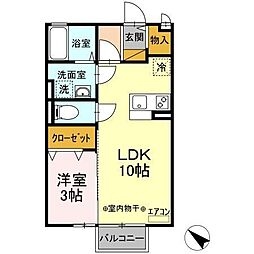 ヴァン・ボナール　A 2階1LDKの間取り