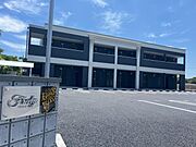 外観写真（昼）