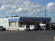 その他「ローソン神栖知手砂山店まで639m」