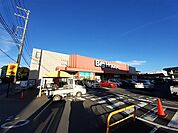 その他「ビッグハウス 鹿嶋店まで500m」