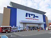 その他「コメリパワー鹿嶋店まで1700m」